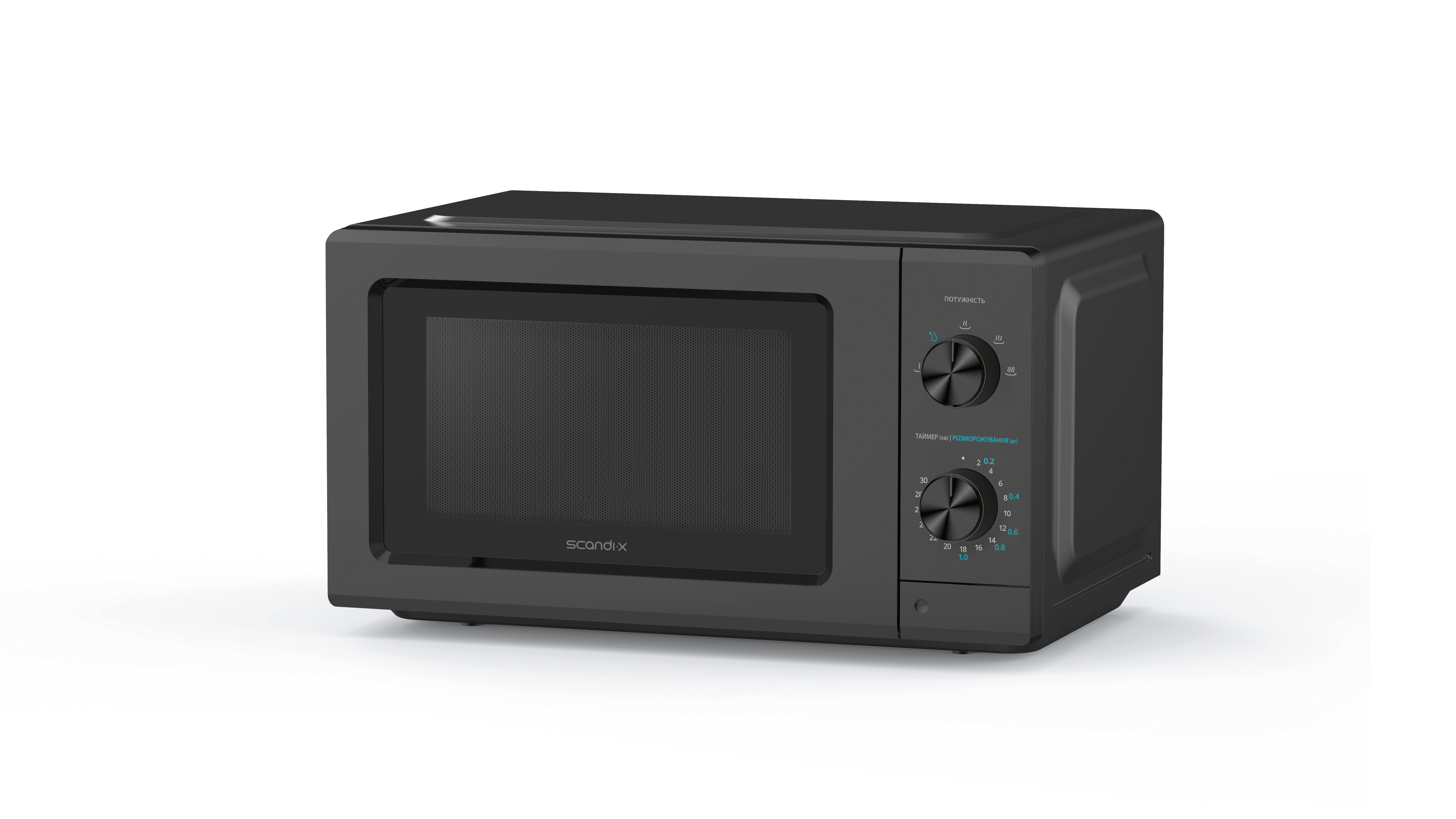 Мікрохвильова піч Scandix SMO20SMB