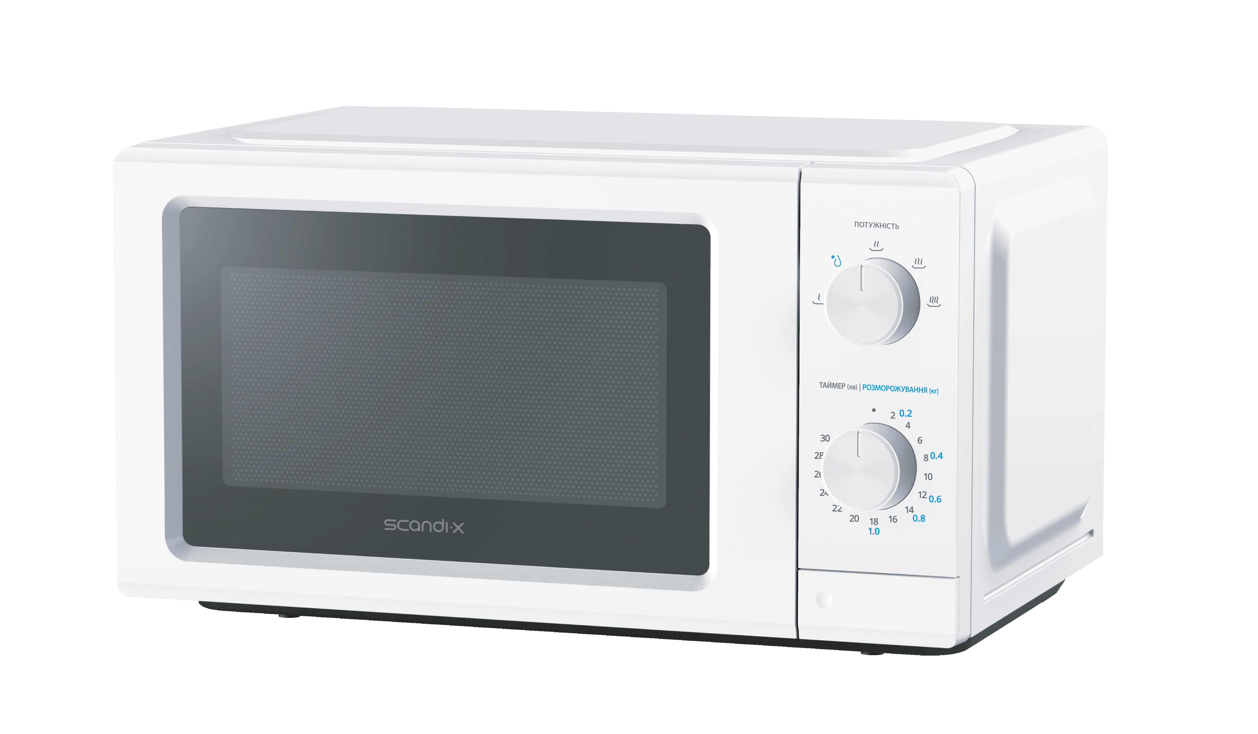 Мікрохвильова піч Scandix SMO20SMW